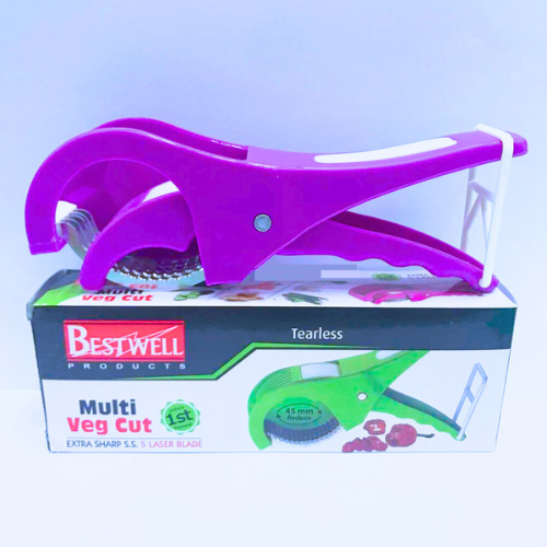 Ultimate 5-blade Multi Veg Cutter Effortless Precision For Vegetables & Fruits Slicing And Dicing